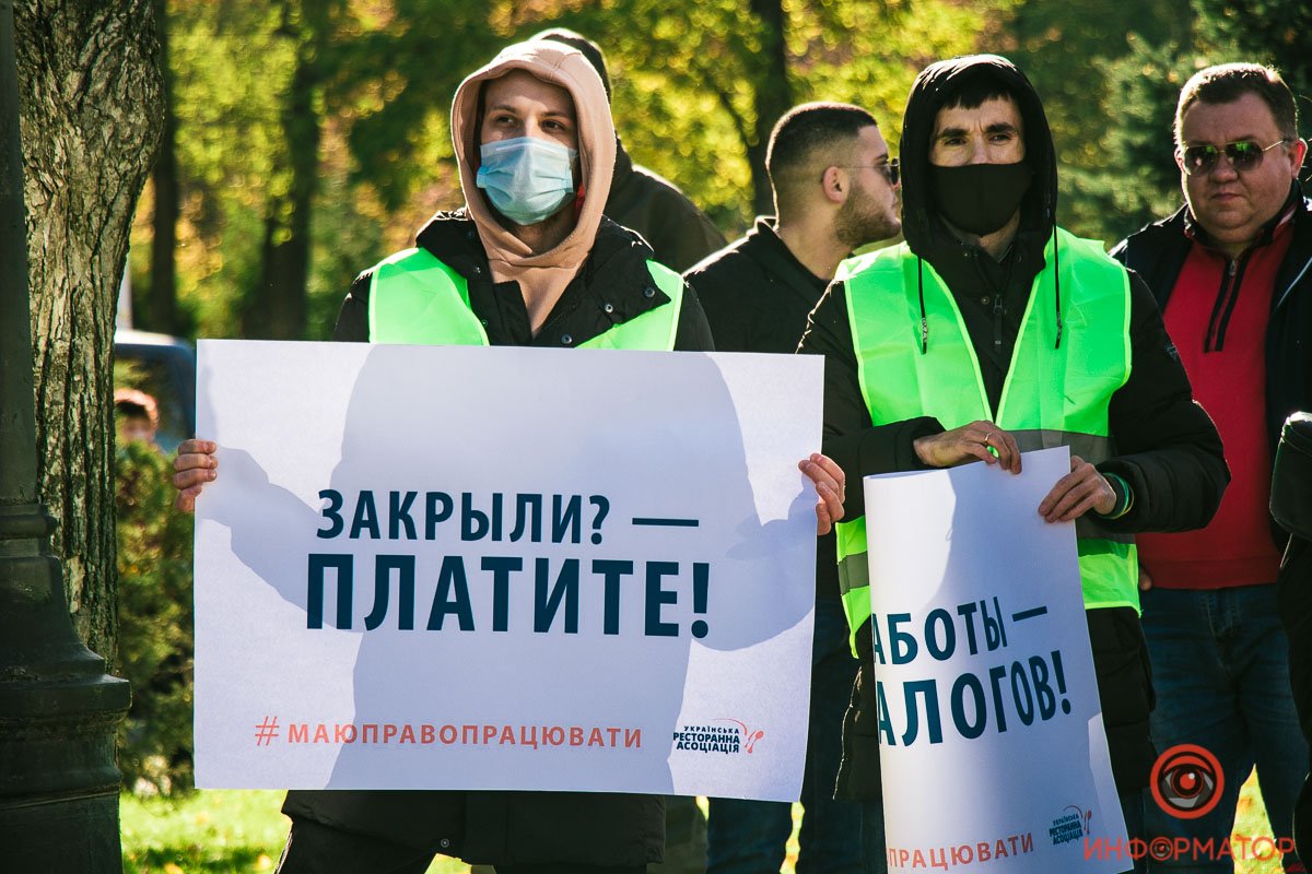 Митингующие выразили свои требования