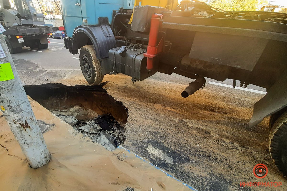 Яма продолжает расти Яма продолжает расти