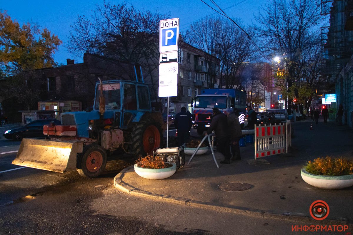 Движение ограничено Движение ограничено