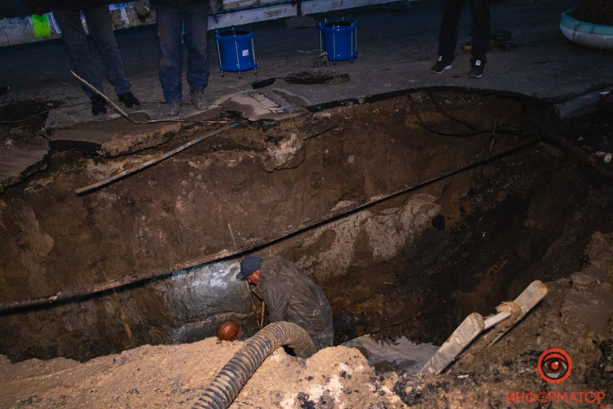 Авария устраняется Авария устраняется