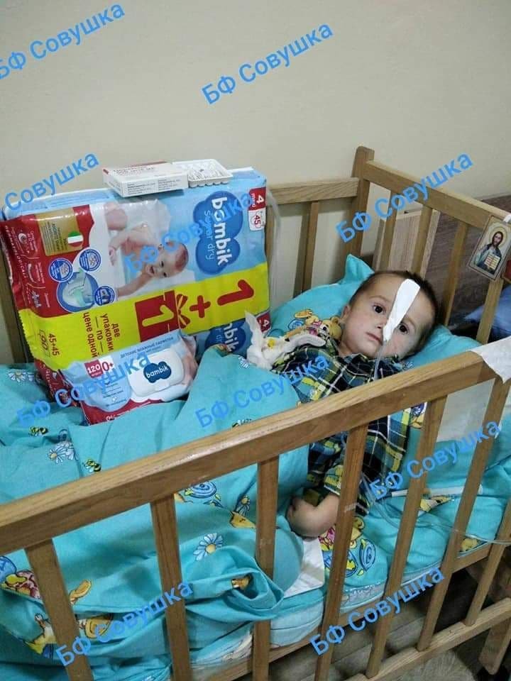 Опрокинул кипяток, упала с велосипеда и заболел коронавирусом: каким детям из Днепра нужна помощь 9