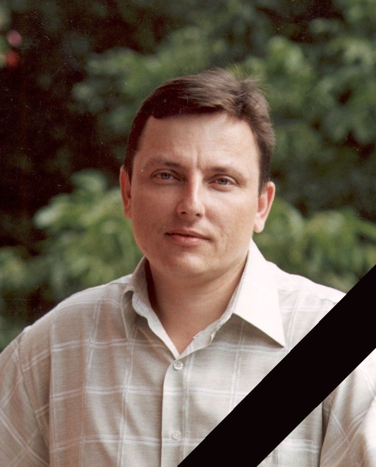 Леонид Викторович Катасонов