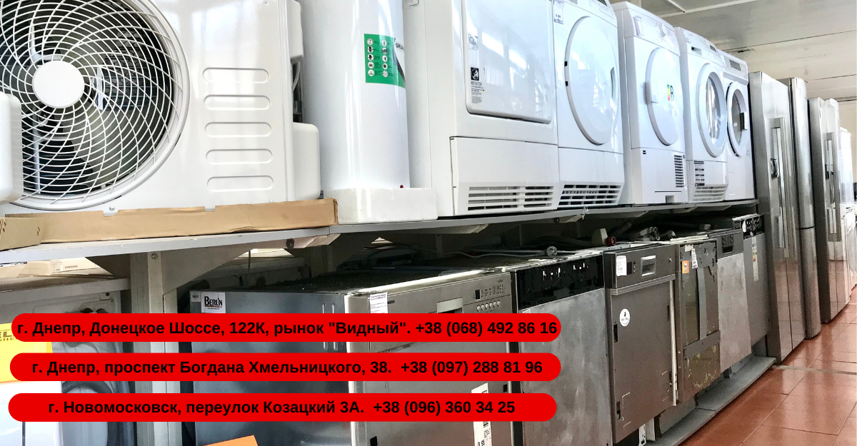 Черная Пятница: Berlin Market устраивает глобальные честные скидки до 50% 2