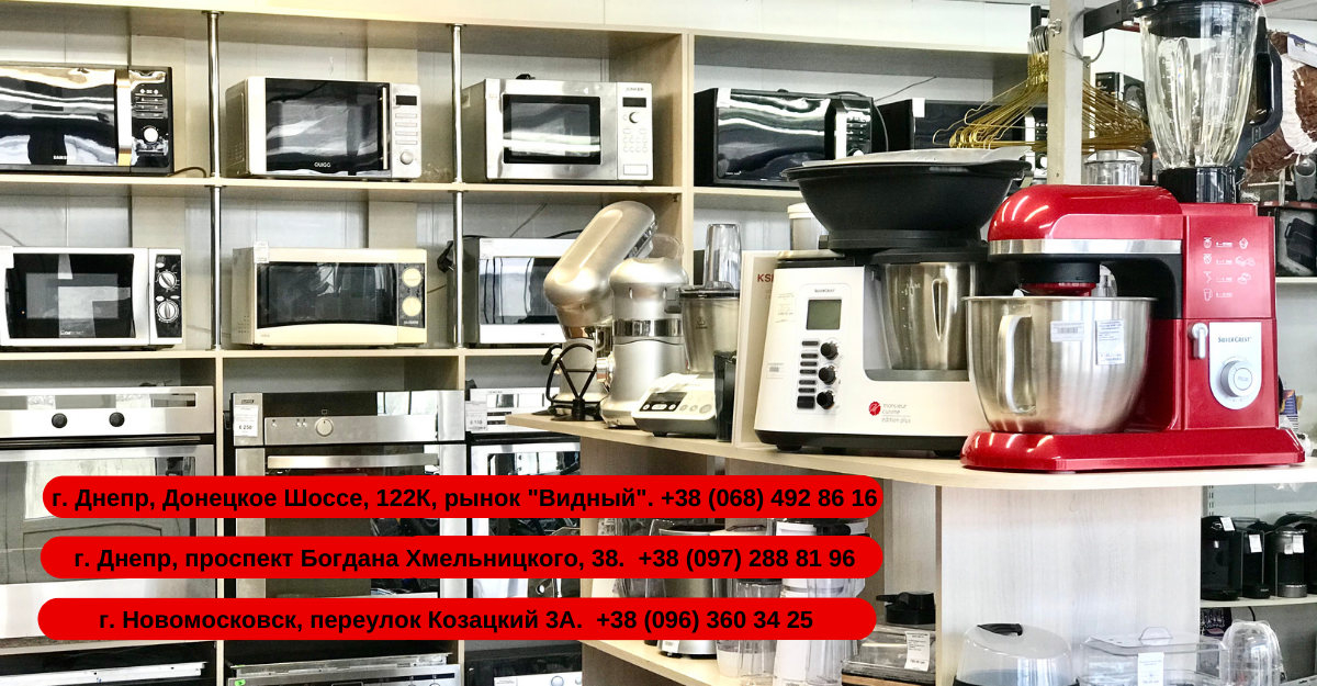 Черная Пятница: Berlin Market устраивает глобальные честные скидки до 50% 3