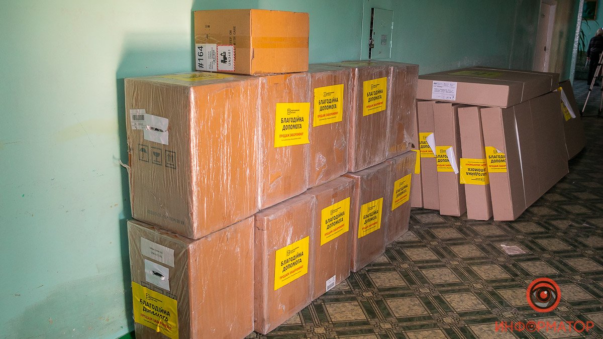 ИНТЕРПАЙП передал в больницы Днепра специализированные места для лечения пациентов с COVID-19 2