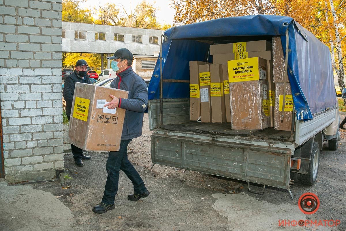 ИНТЕРПАЙП передал в больницы Днепра специализированные места для лечения пациентов с COVID-19 4