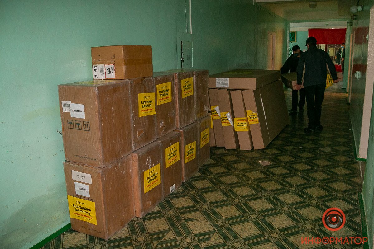 ИНТЕРПАЙП передал в больницы Днепра специализированные места для лечения пациентов с COVID-19 7