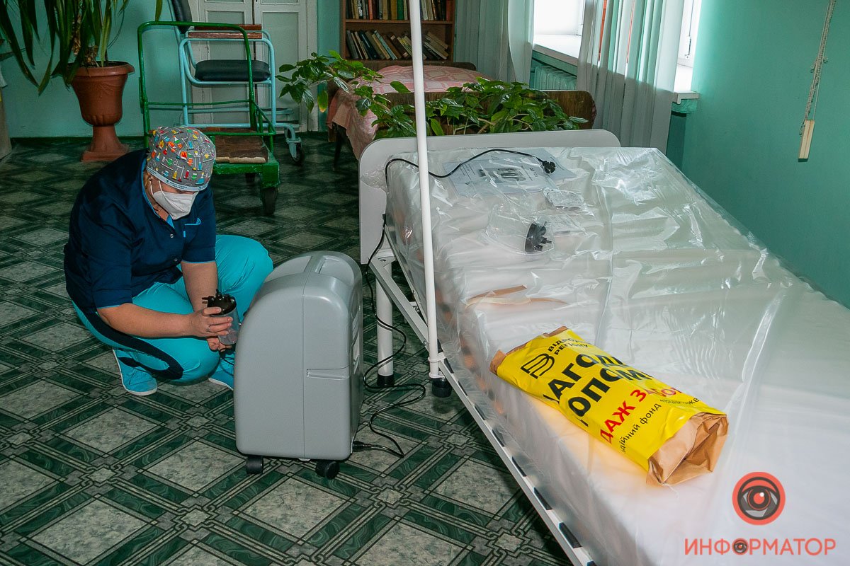 ИНТЕРПАЙП передал в больницы Днепра специализированные места для лечения пациентов с COVID-19 14