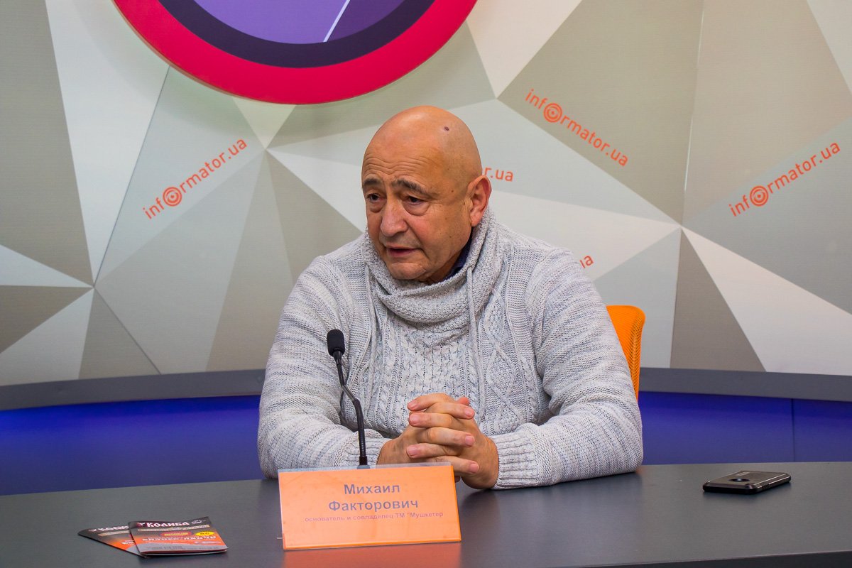 Надо было протереть пыль на оборудовании, перезапустить его, собрать людей и начинать пробовать. Так появляется проект доставки