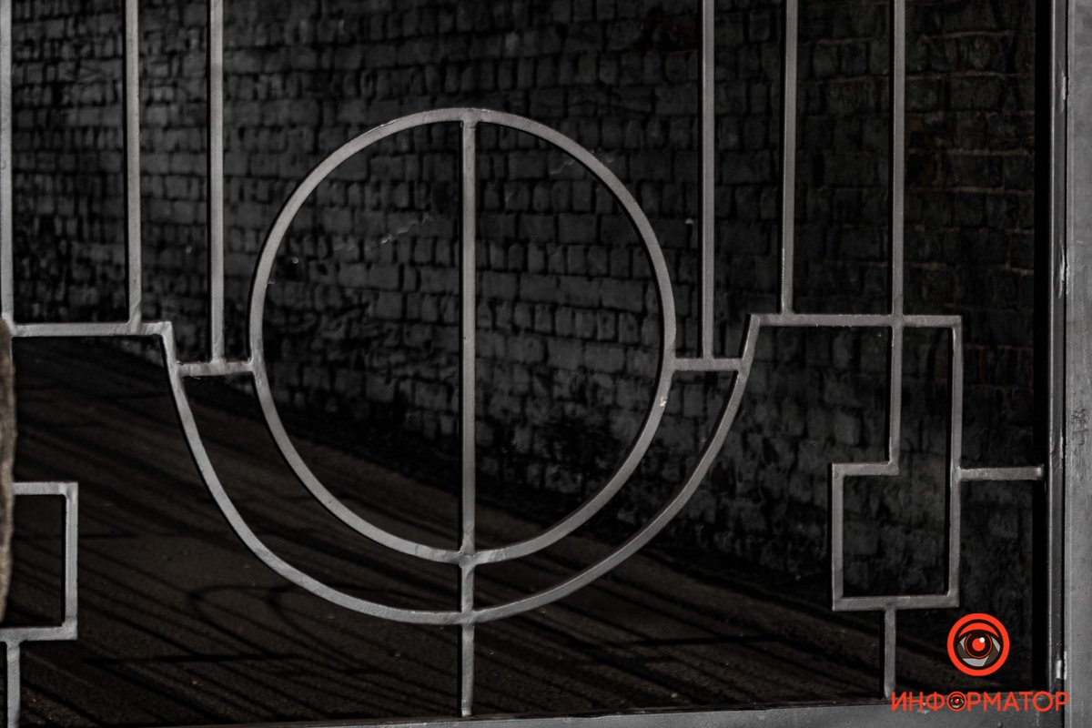 Тайные знаки Тайные знаки