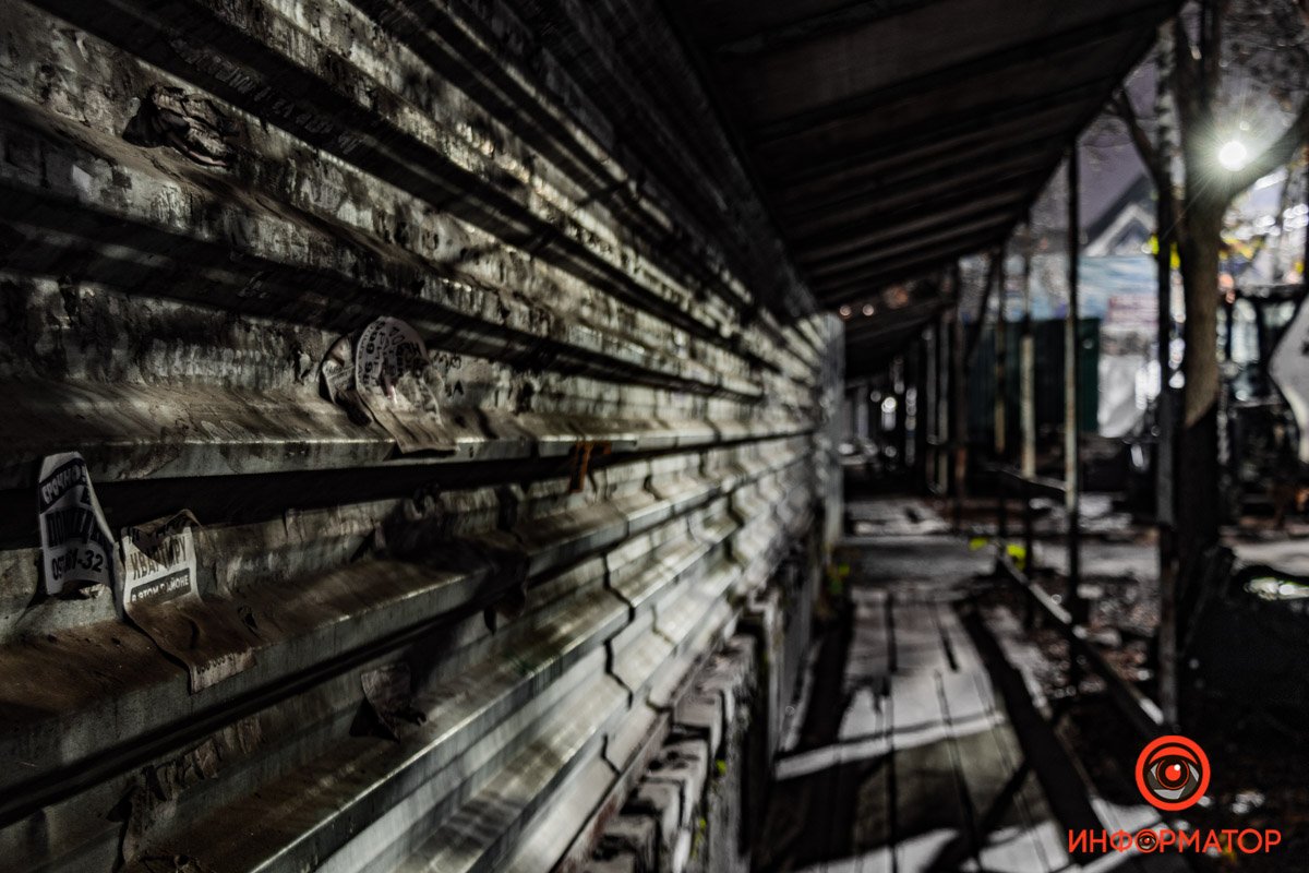 Раз, два, Фредди Крюгер идет, Раз, два, Фредди Крюгер идет,