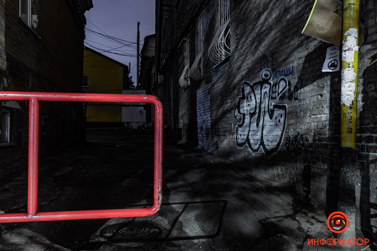 Пять, шесть, в оба гляди, Пять, шесть, в оба гляди,