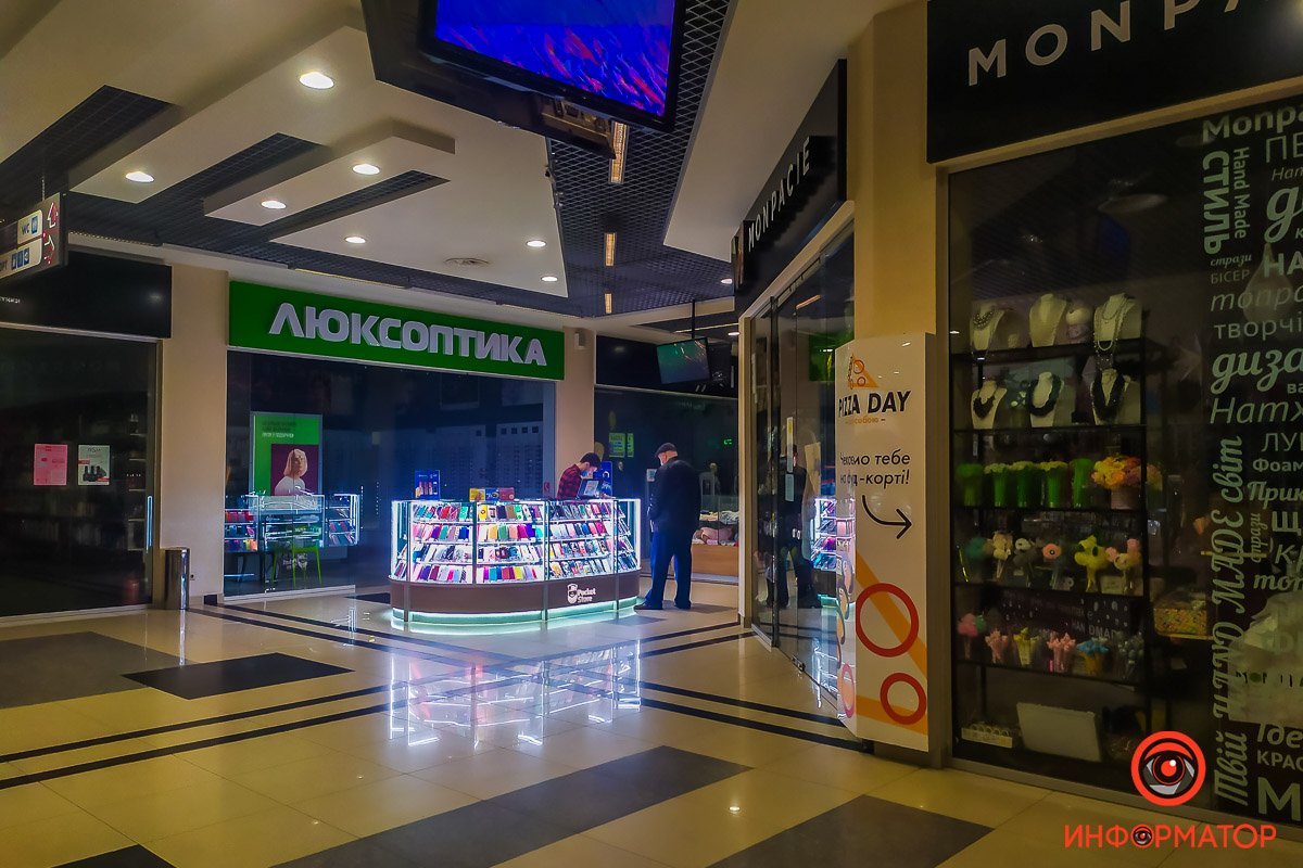 Открыты точки по продаже телефонов