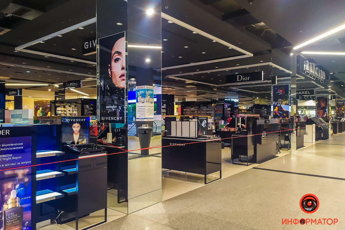 За косметикой - в понедельник