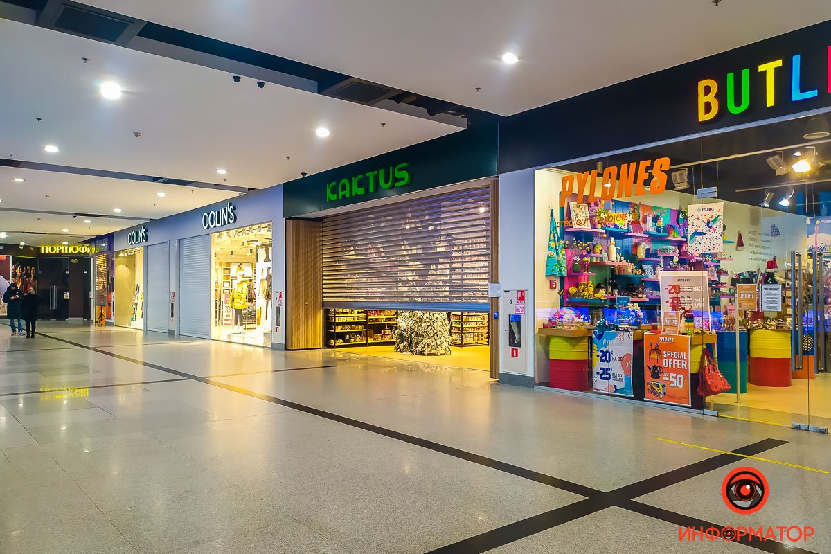 Прикрыты магазины декора 