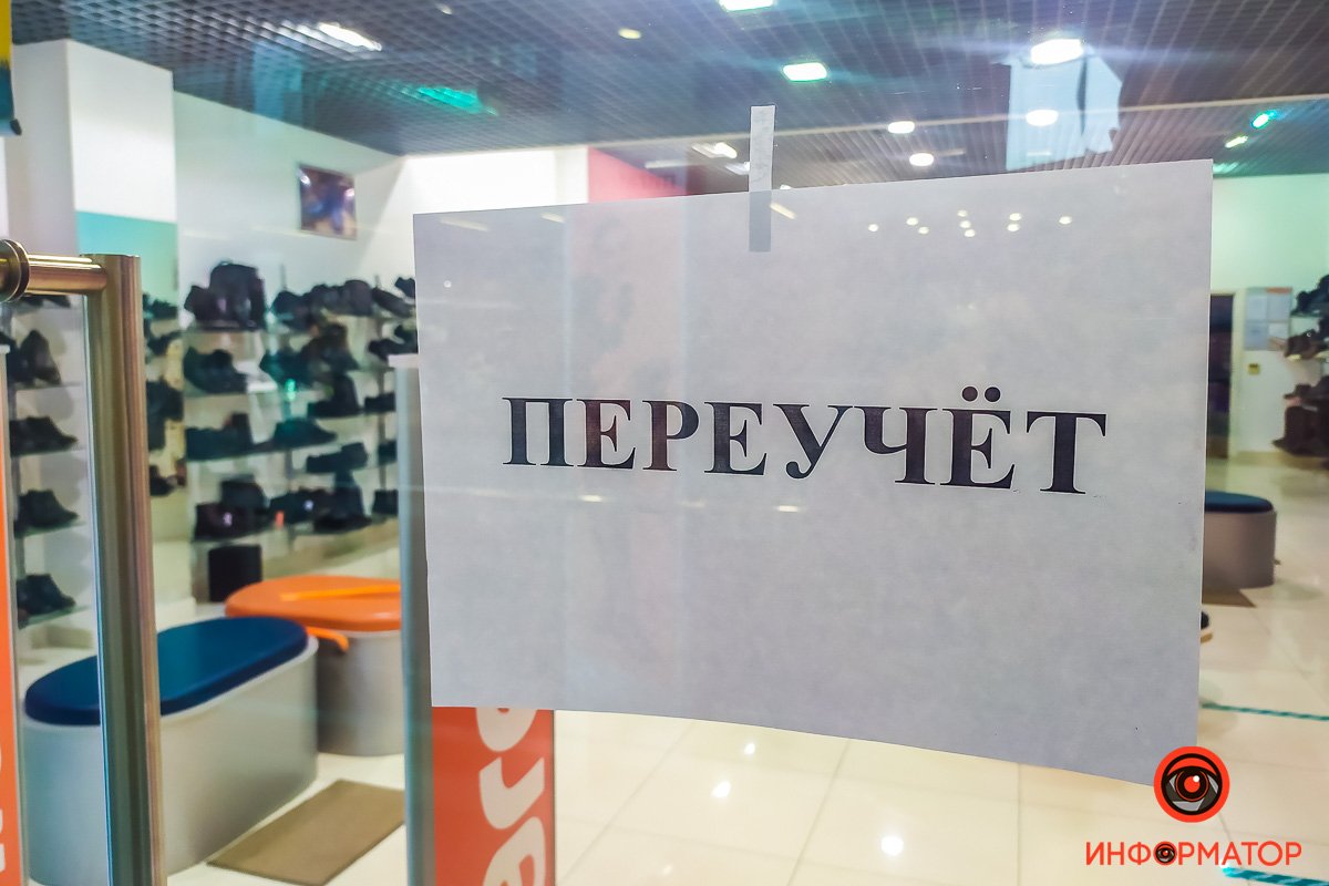 К чему это - непонятно