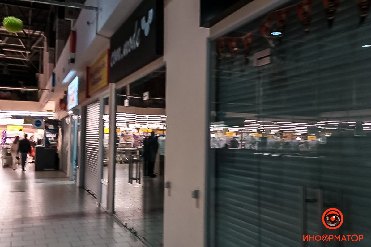 Большая часть магазинов закрыта