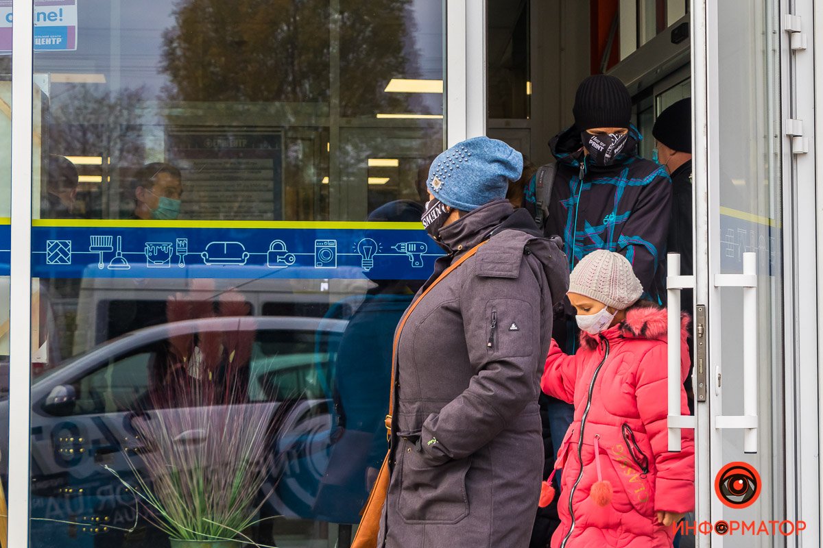 Работает только выдача интернет-заказов