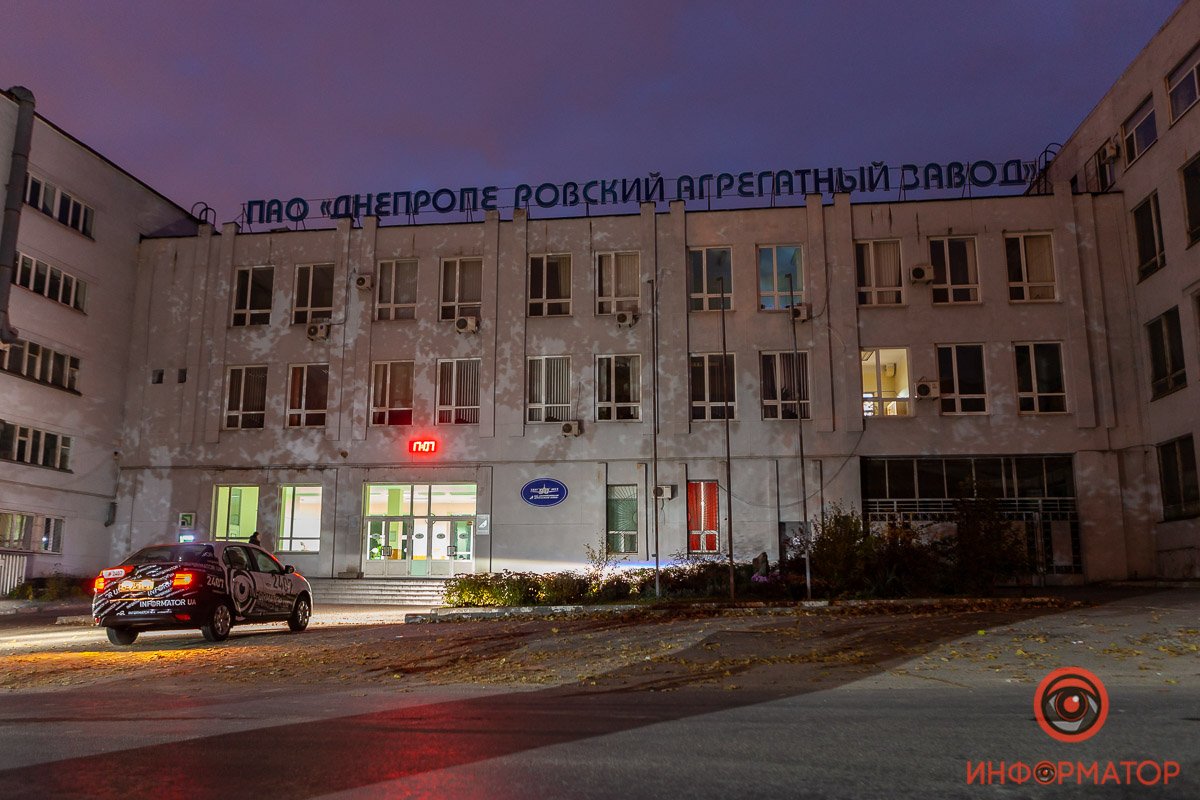 Предварительная площадь пожара - 200 квадратных метров