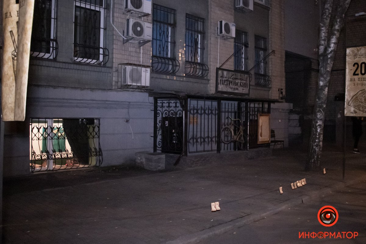 «Неизвестный Петровский» 