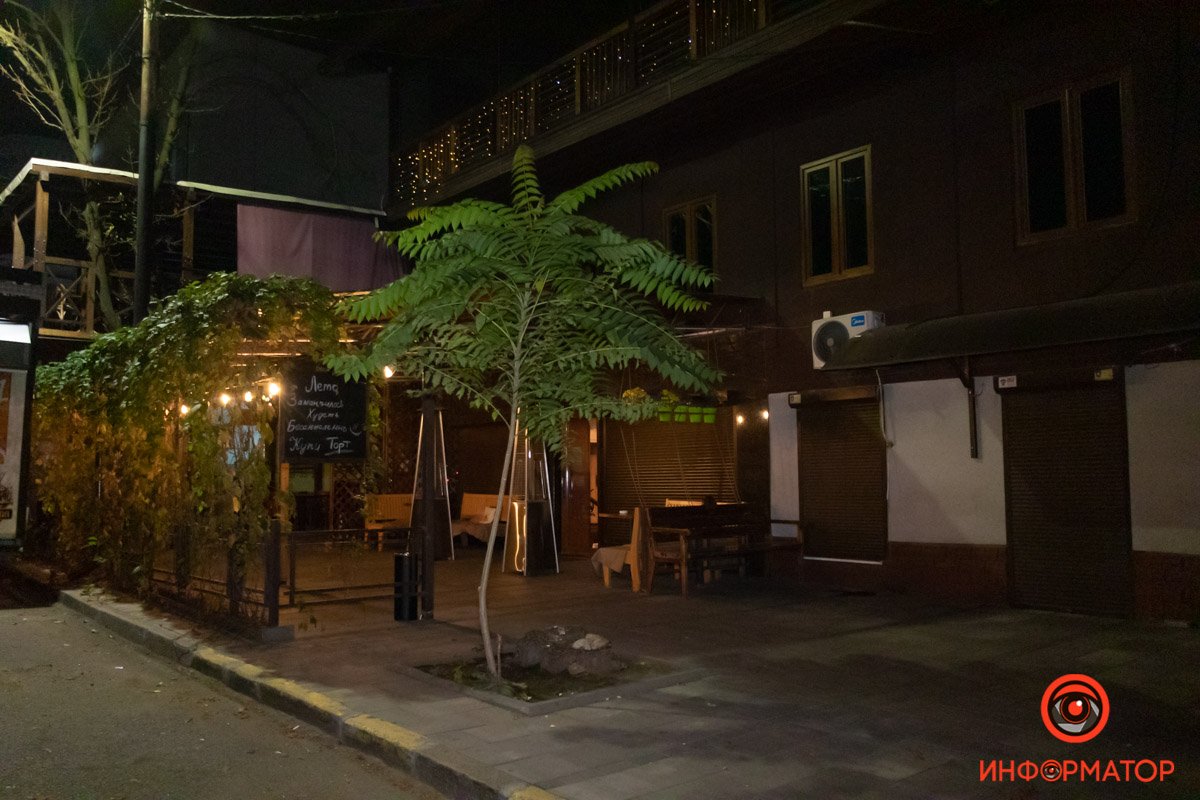 «Черчилль» 