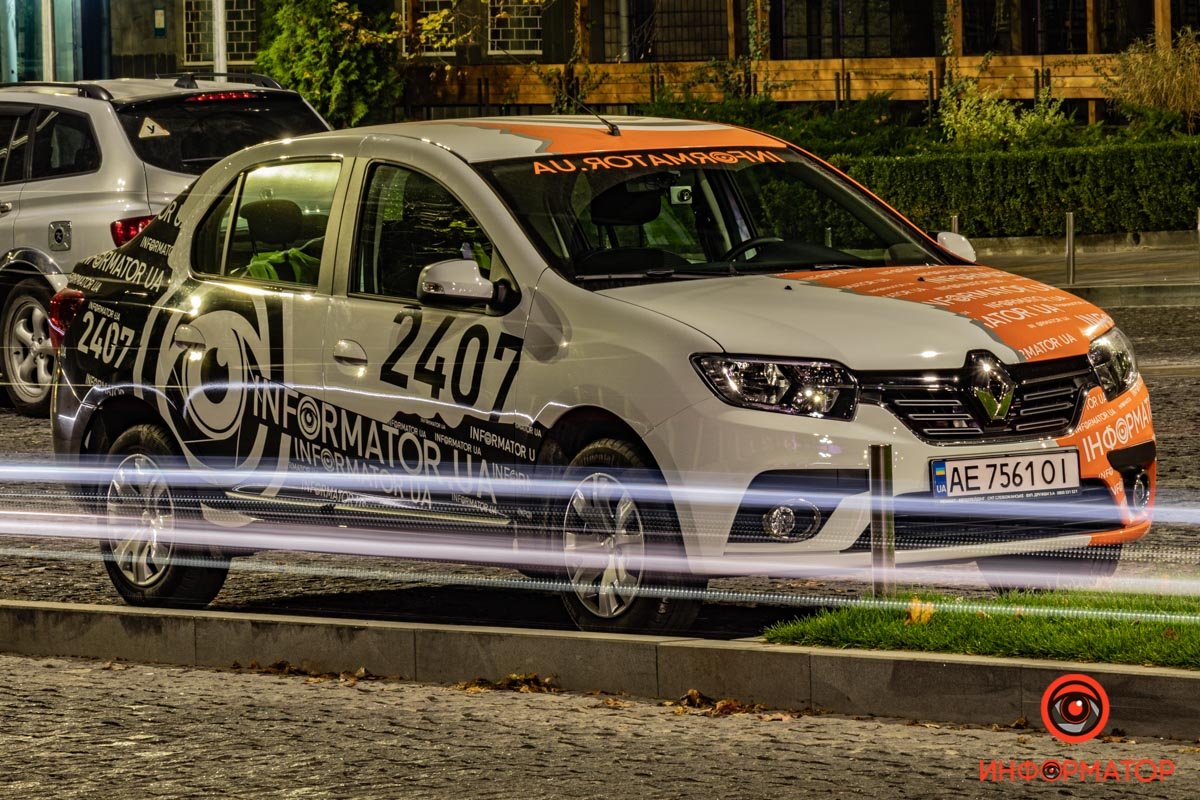 Информатор же никогда не спит Информатор же никогда не спит