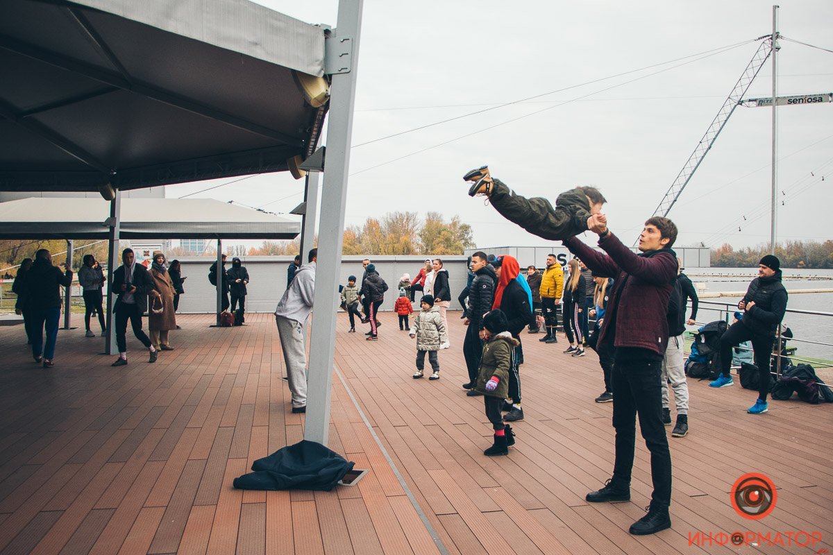 Зарядка Зарядка