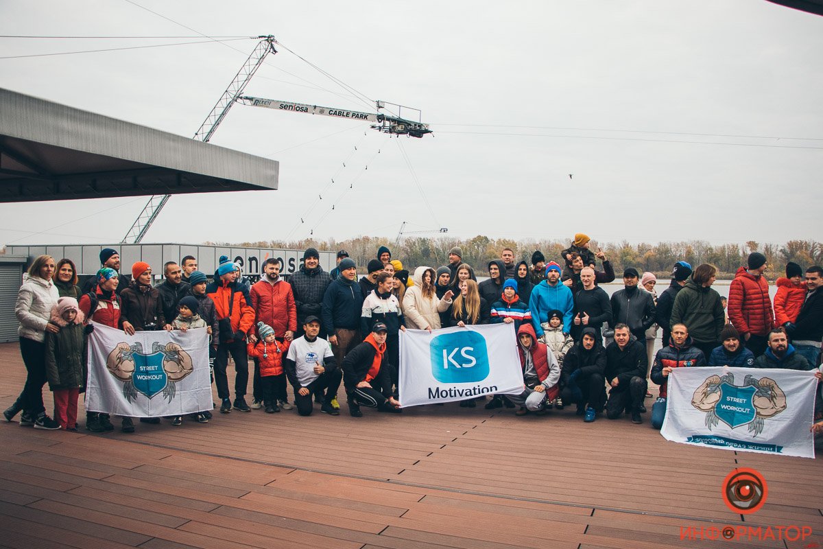 Все, кто собрался Все, кто собрался