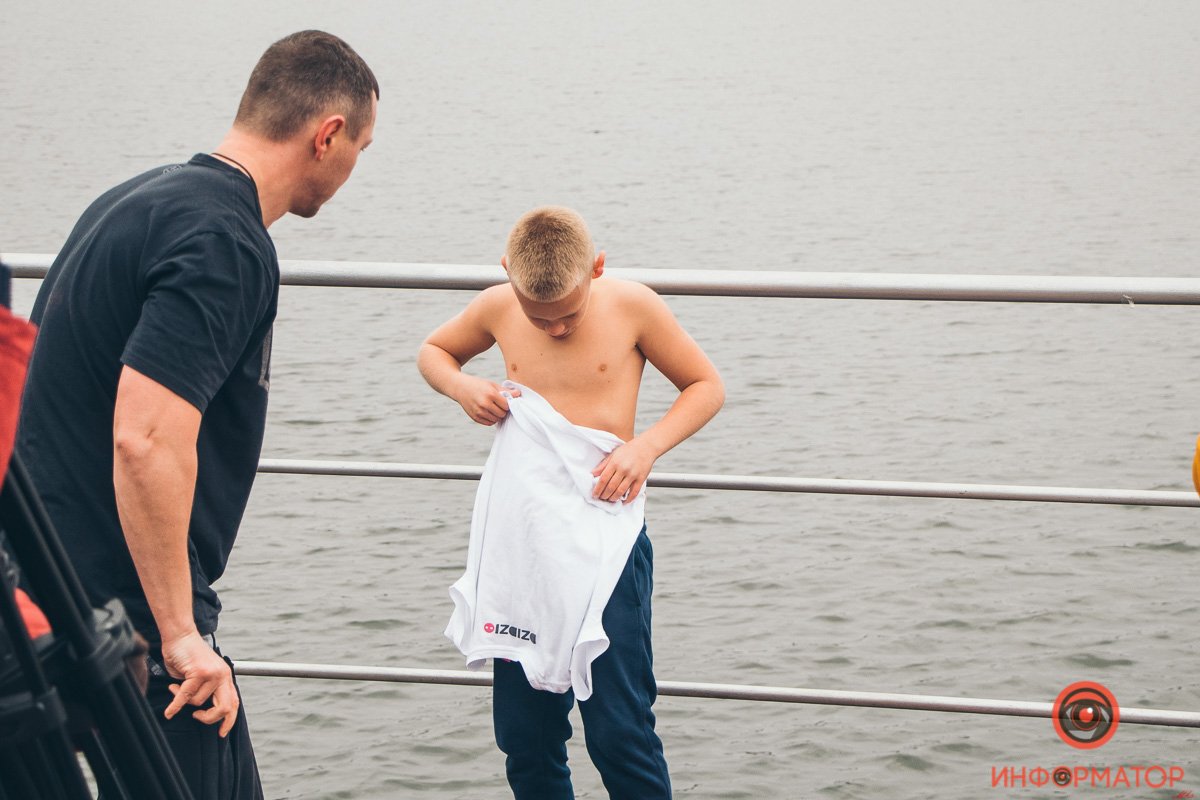 Ухх, холодно Ухх, холодно