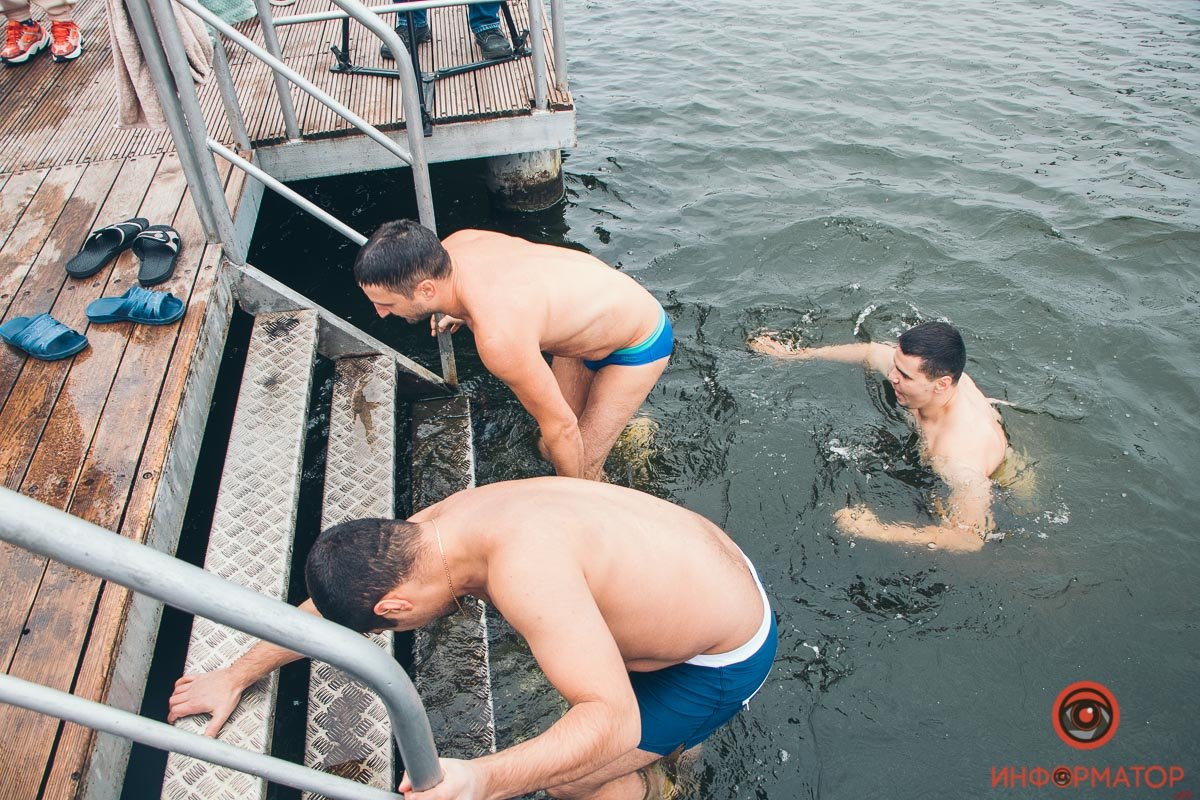 Холодно смотреть Холодно смотреть