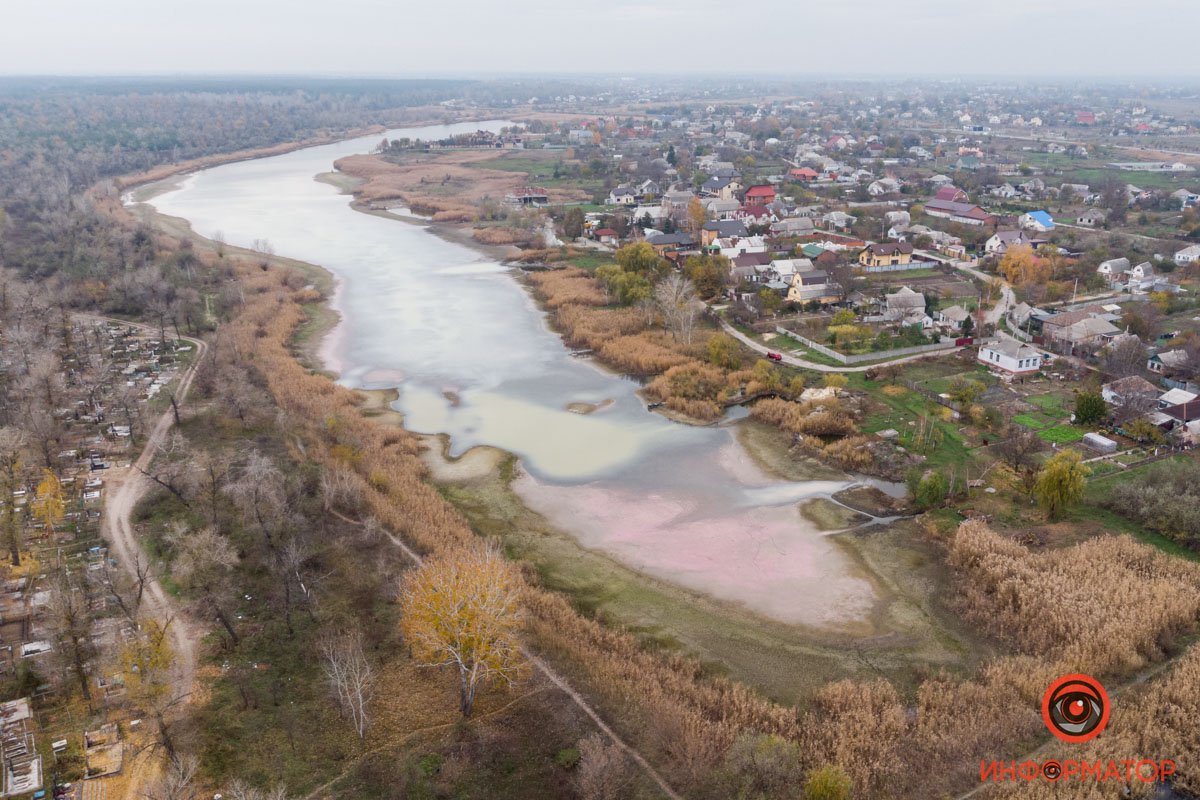 Розовый - зеленый - белый - синий Розовый - зеленый - белый - синий