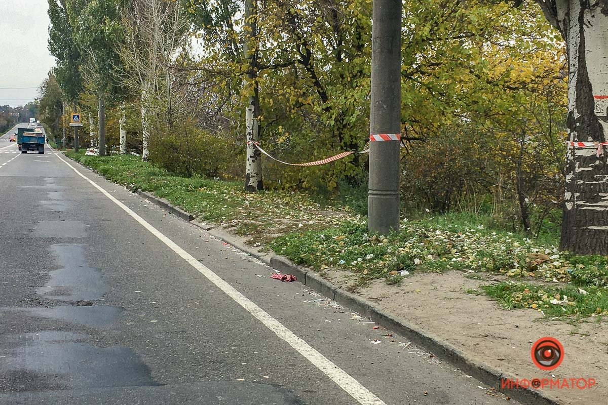 Опасные отходы на дороге