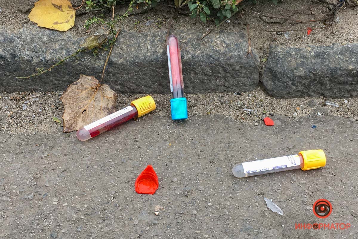 Не дотрагивайтесь 