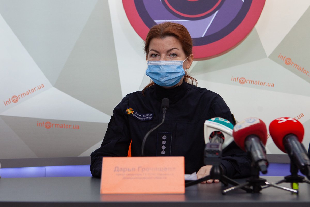 Пресс-секретарь ГУ ГСЧС в Днепропетровской области Дарья Гречищева