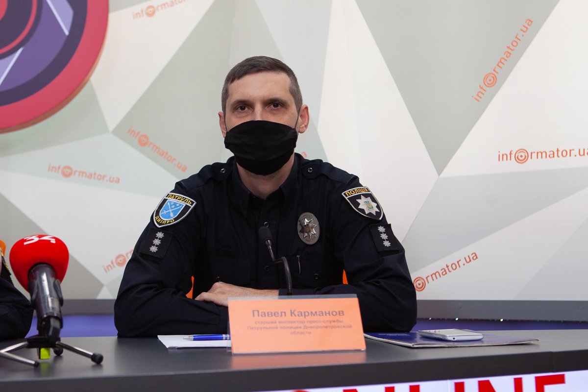 Павел Карманов — начальник отдела по связям с общественностью патрульной полиции Днепропетровской области