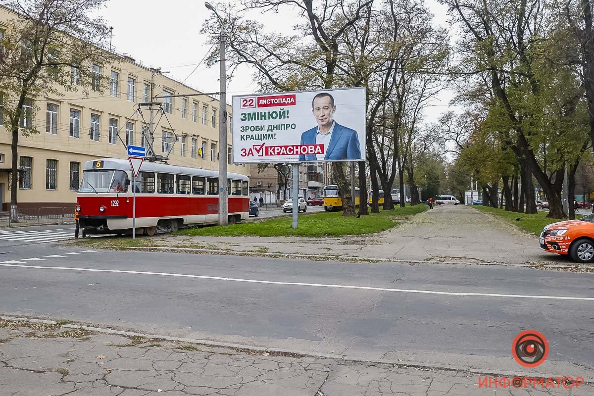 Заблокировано движение трамваев по Пушкина в сторону центра Заблокировано движение трамваев по Пушкина в сторону центра