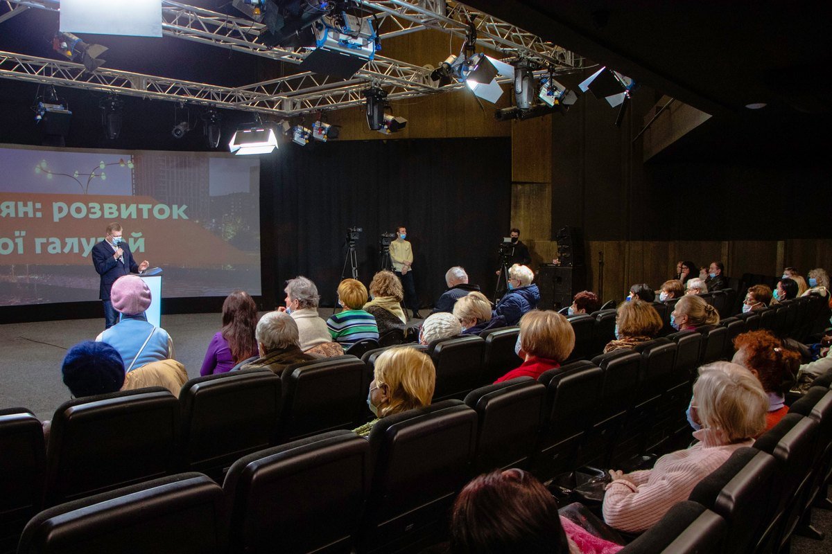 Днепр - единственный город в Украине, где успешно работают социальные проекты бесплатного отдыха детей и взрослых