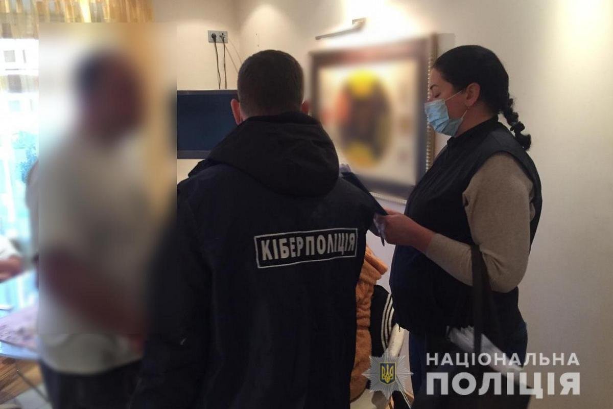 В Днепропетровской области задержали злоумышленников, которые насиловали детей и продавали видео в Интернете В Днепропетровской области задержали злоумышленников, которые насиловали детей и продавали видео в Интернете