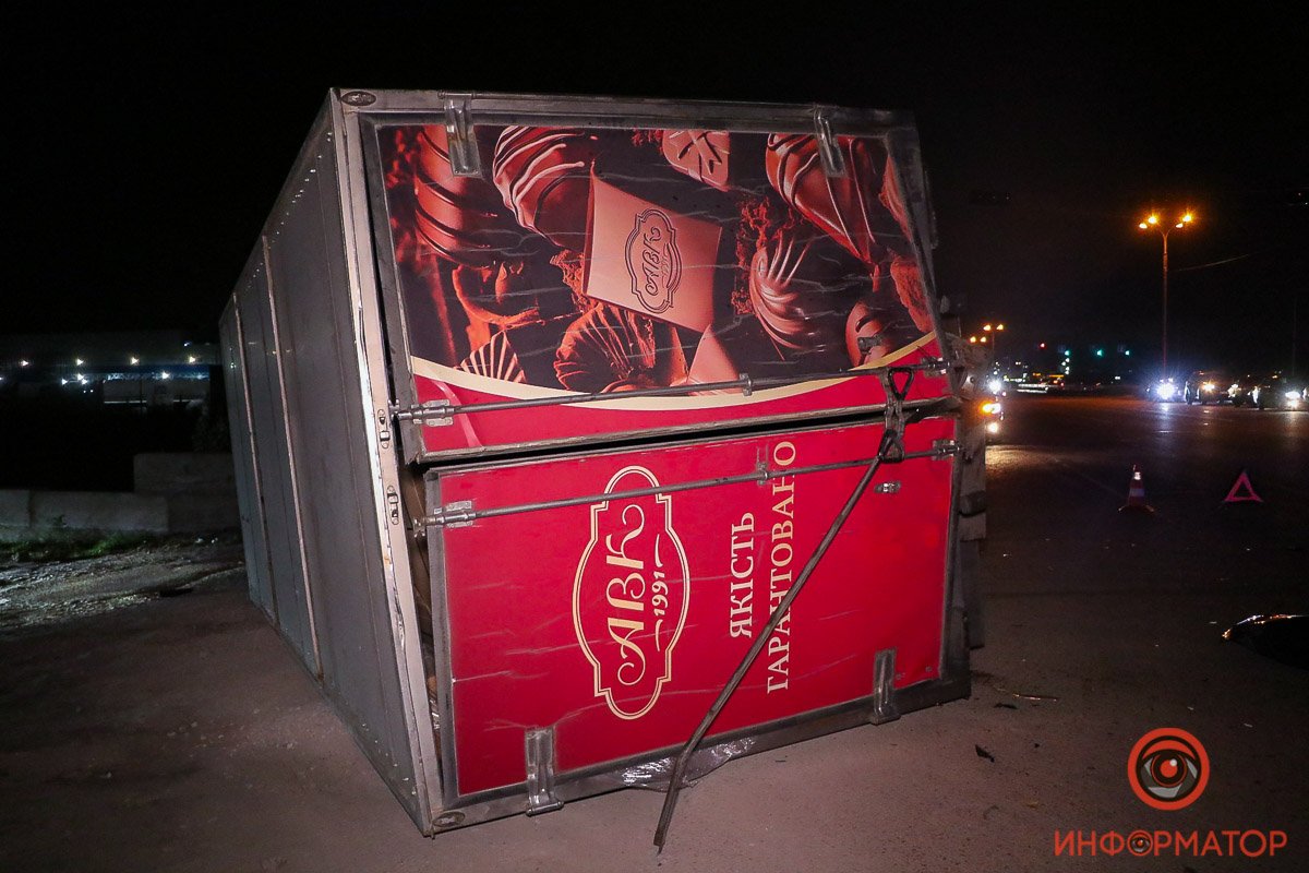 По информации от водителя Toyota, он двигался со стороны Днепра По информации от водителя Toyota, он двигался со стороны Днепра