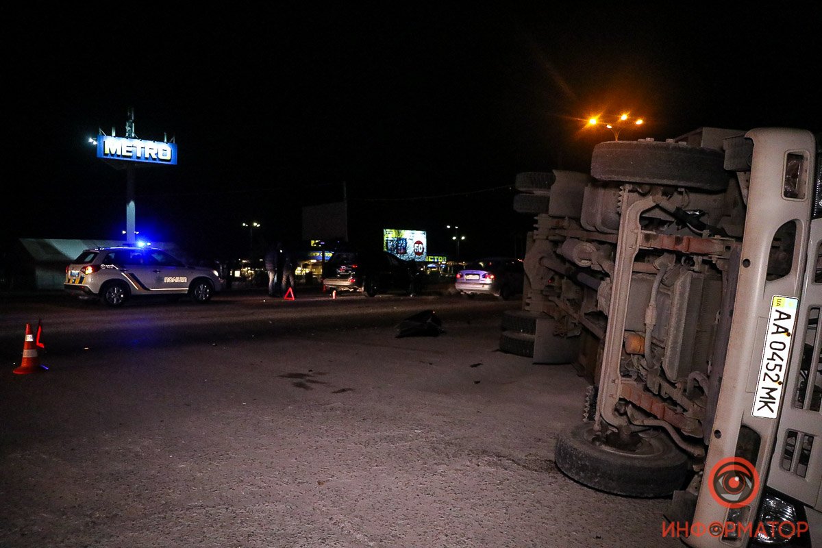 Заняты крайние полосы трассы Заняты крайние полосы трассы