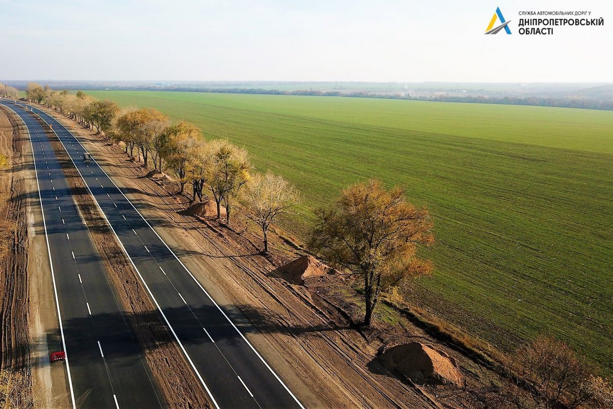Теперь в Кривой Рог из Днепра ездить стало комфортнее