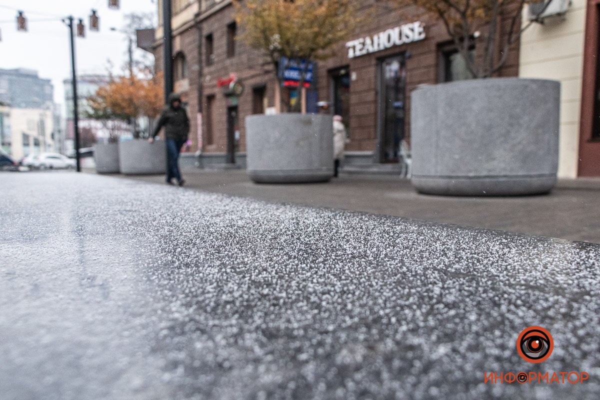 Погода, ну ты чего, нормально же общались Погода, ну ты чего, нормально же общались