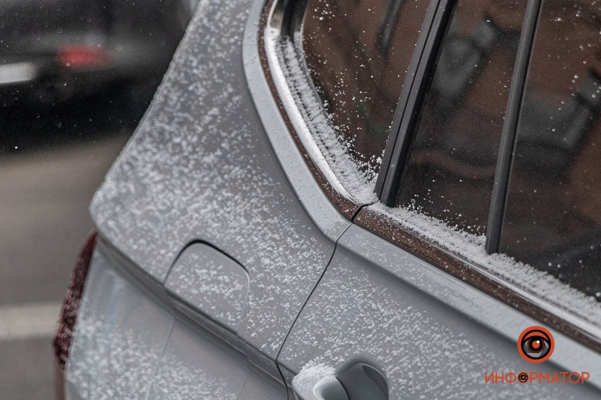 Ноябрь забыл, что он - осень Ноябрь забыл, что он - осень