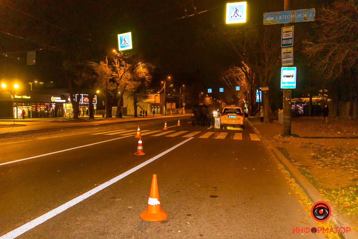 Ожидается приезд следователя по ДТП