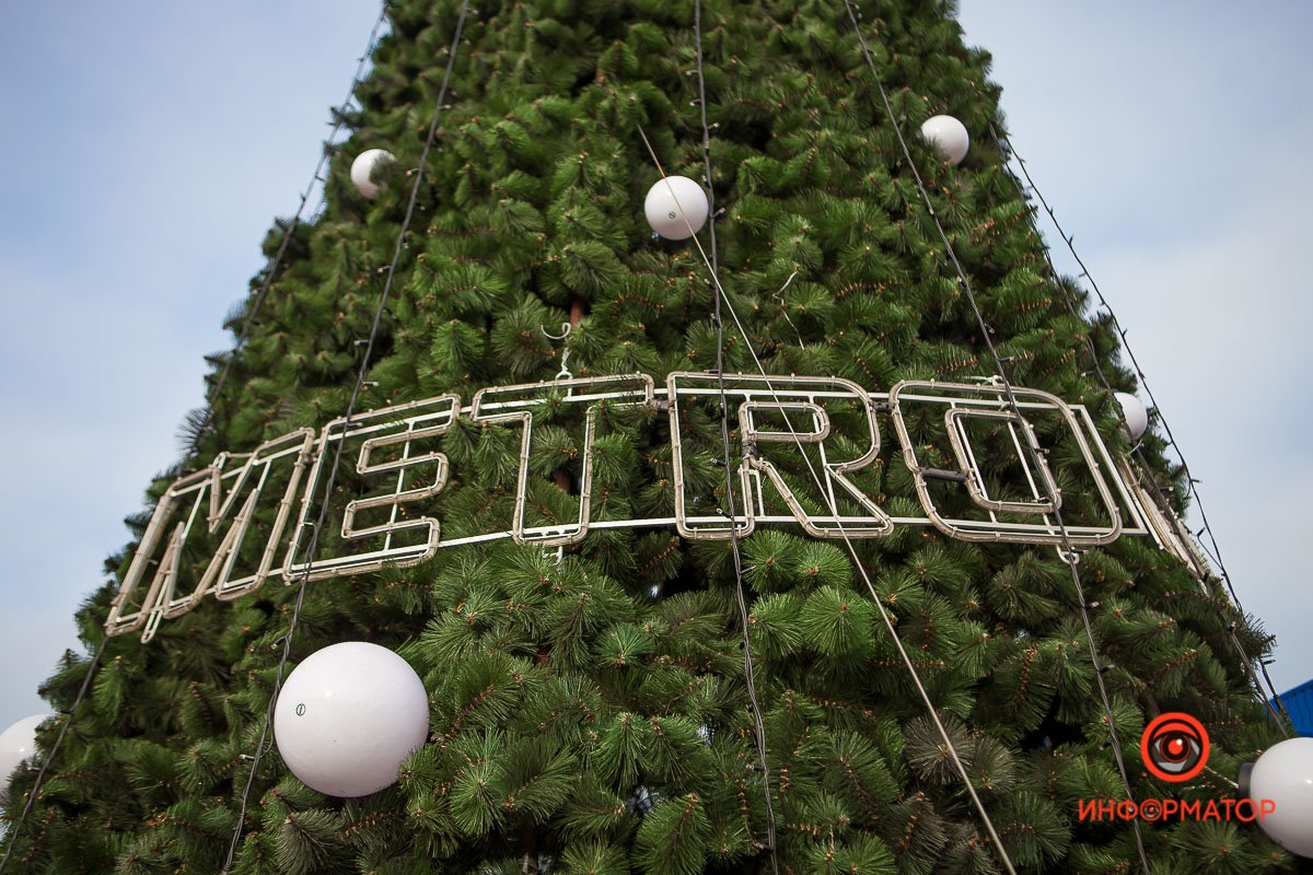 Вечером она начинает светиться