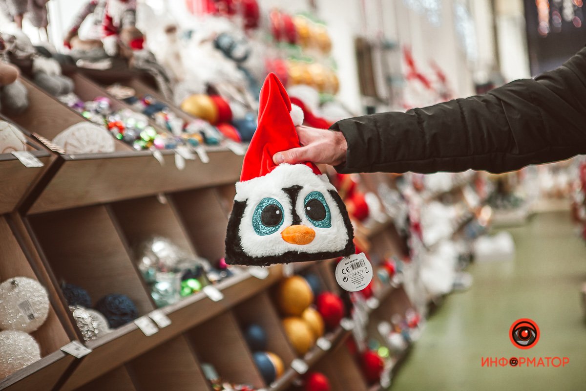 Сделайте будни ярче