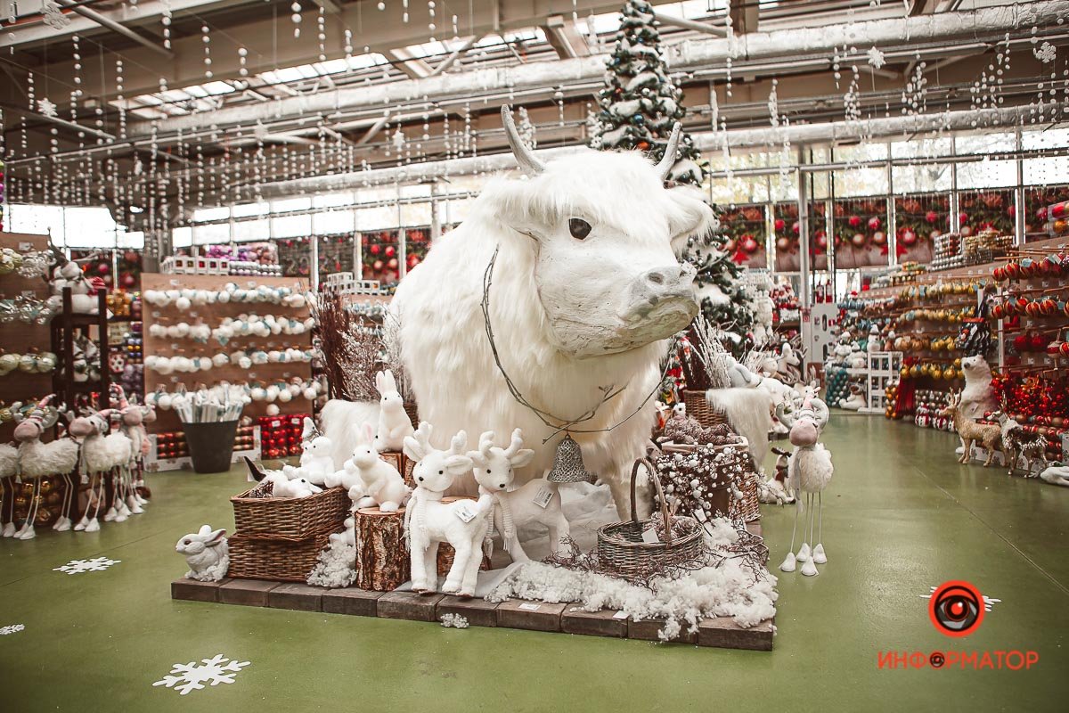 Миниатюрненький бычок