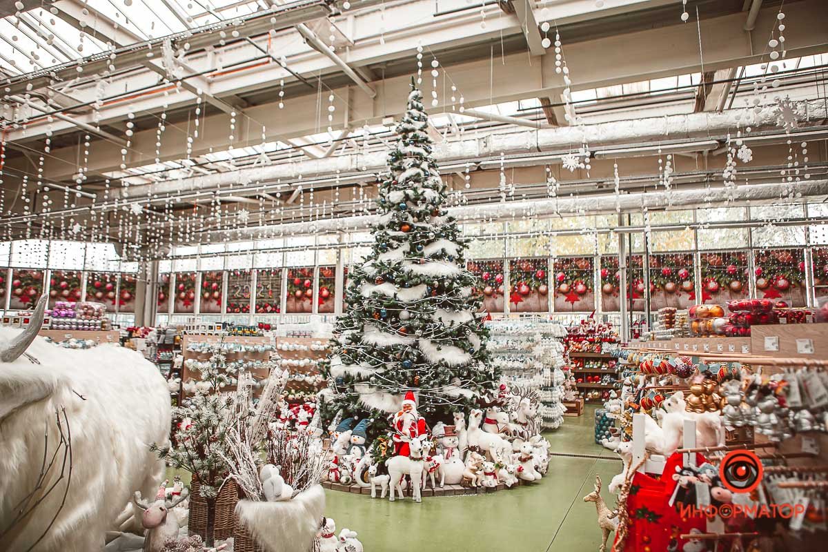 Елочка, гори!