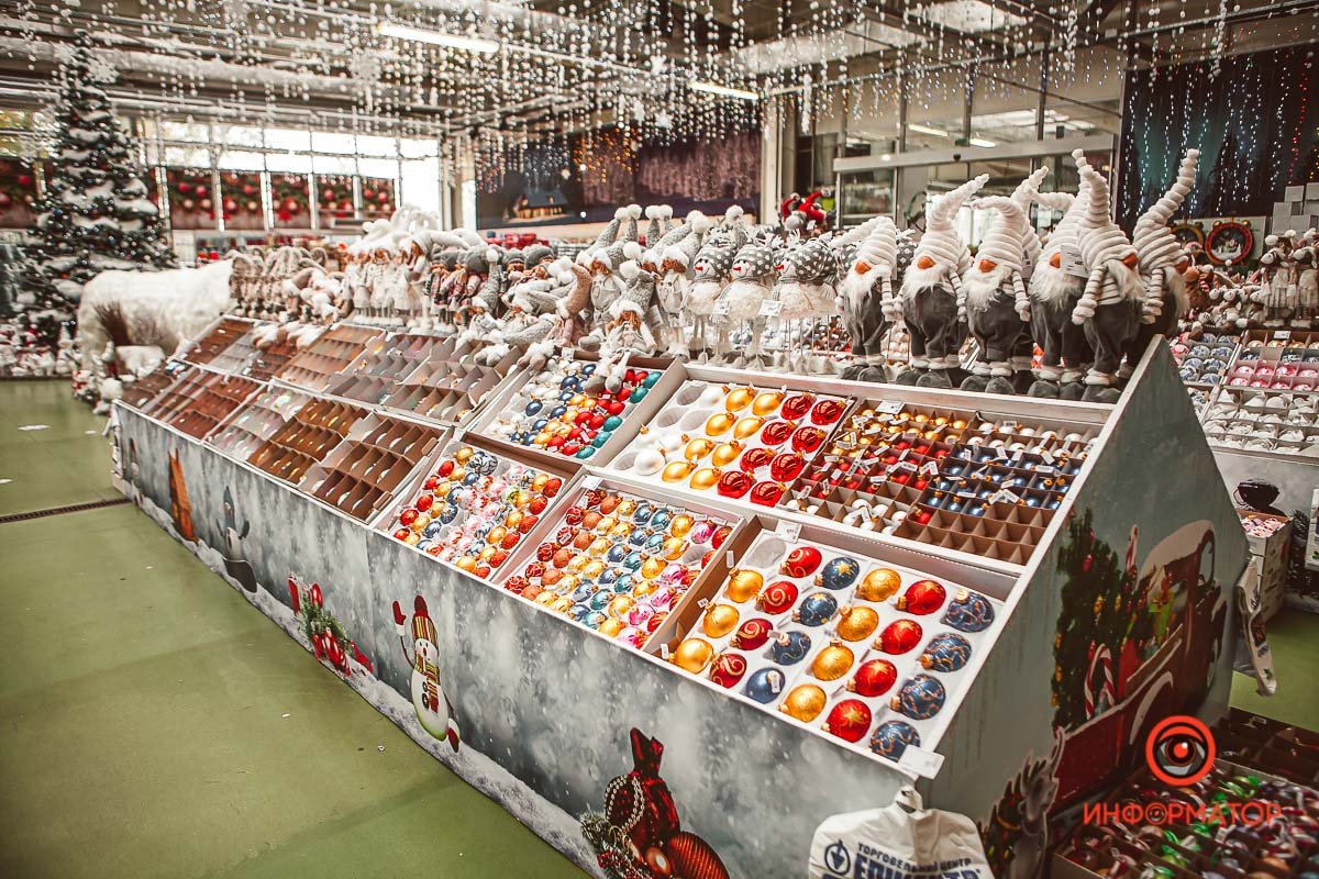 Больше! Больше!