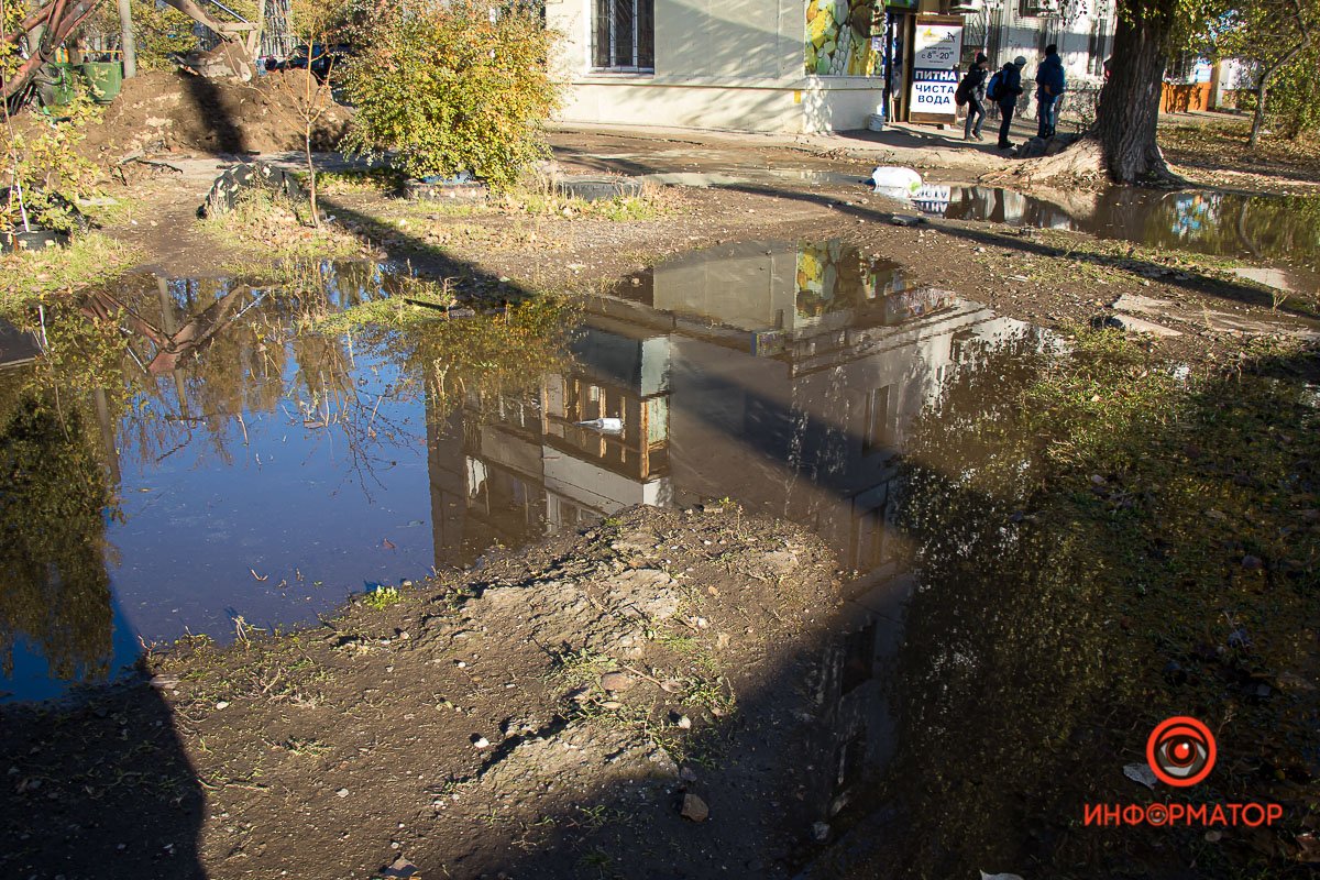 Аварийную ситуацию устранили Аварийную ситуацию устранили